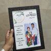 Photo Date Frame 13*9 inch