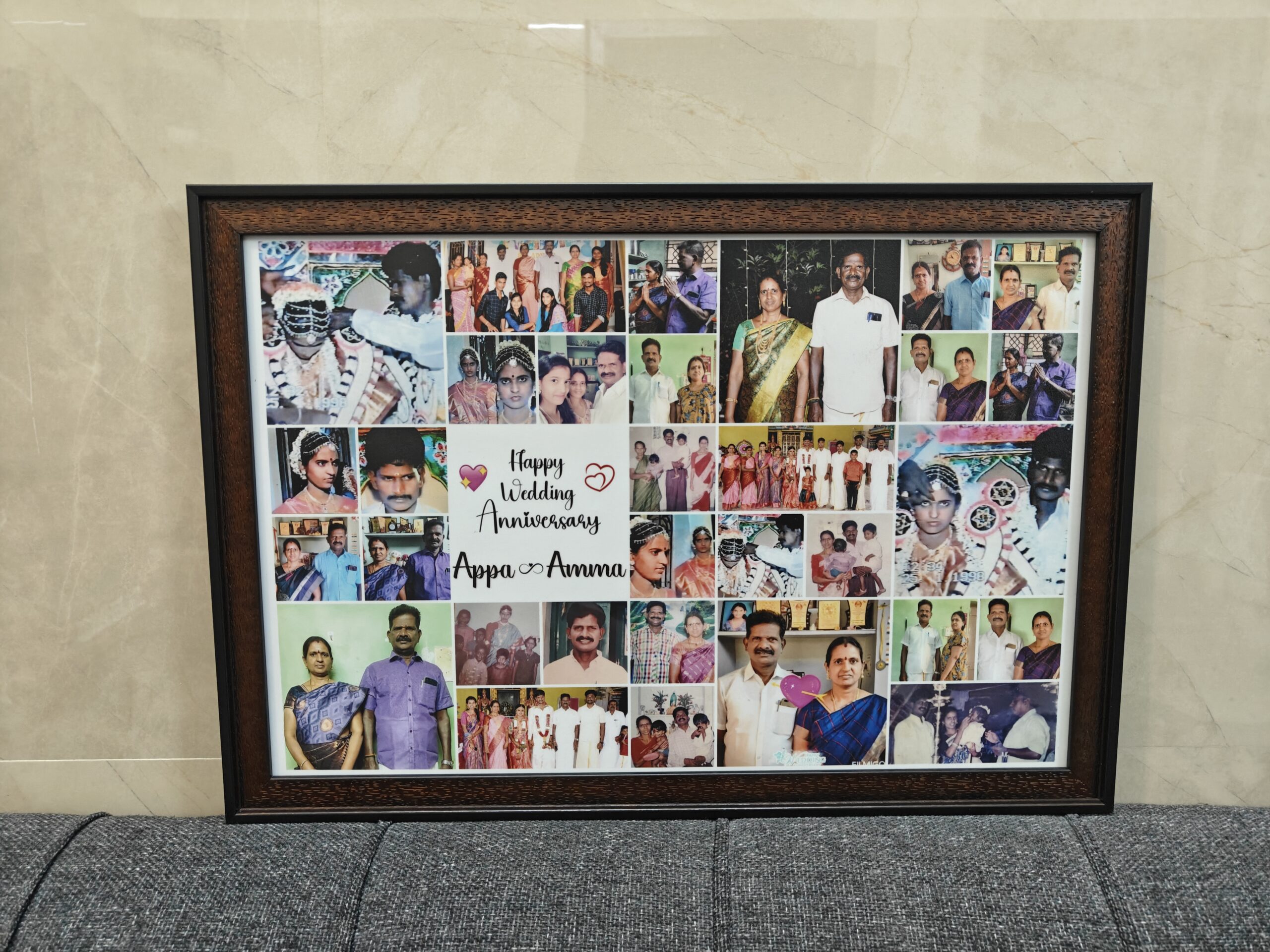 Photo Frame 5.1 - Image 2