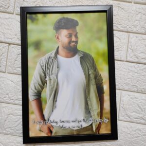 Alternative view of Photo Frame 13*9