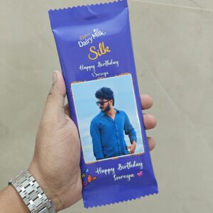 Alternative view of Photo Chocolate 2.1