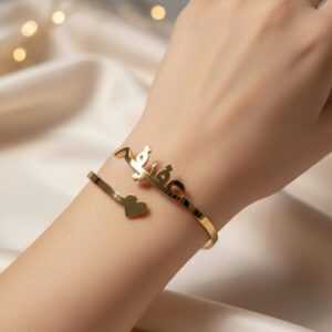 Alternative view of Name bracelet